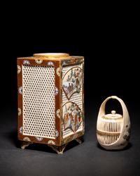 Two Japanese Satsuma Incense Burners, Koro