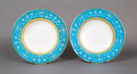 A Group of Twelve Mintons Enameled Bowls, Diameter 9 3/8 inches.