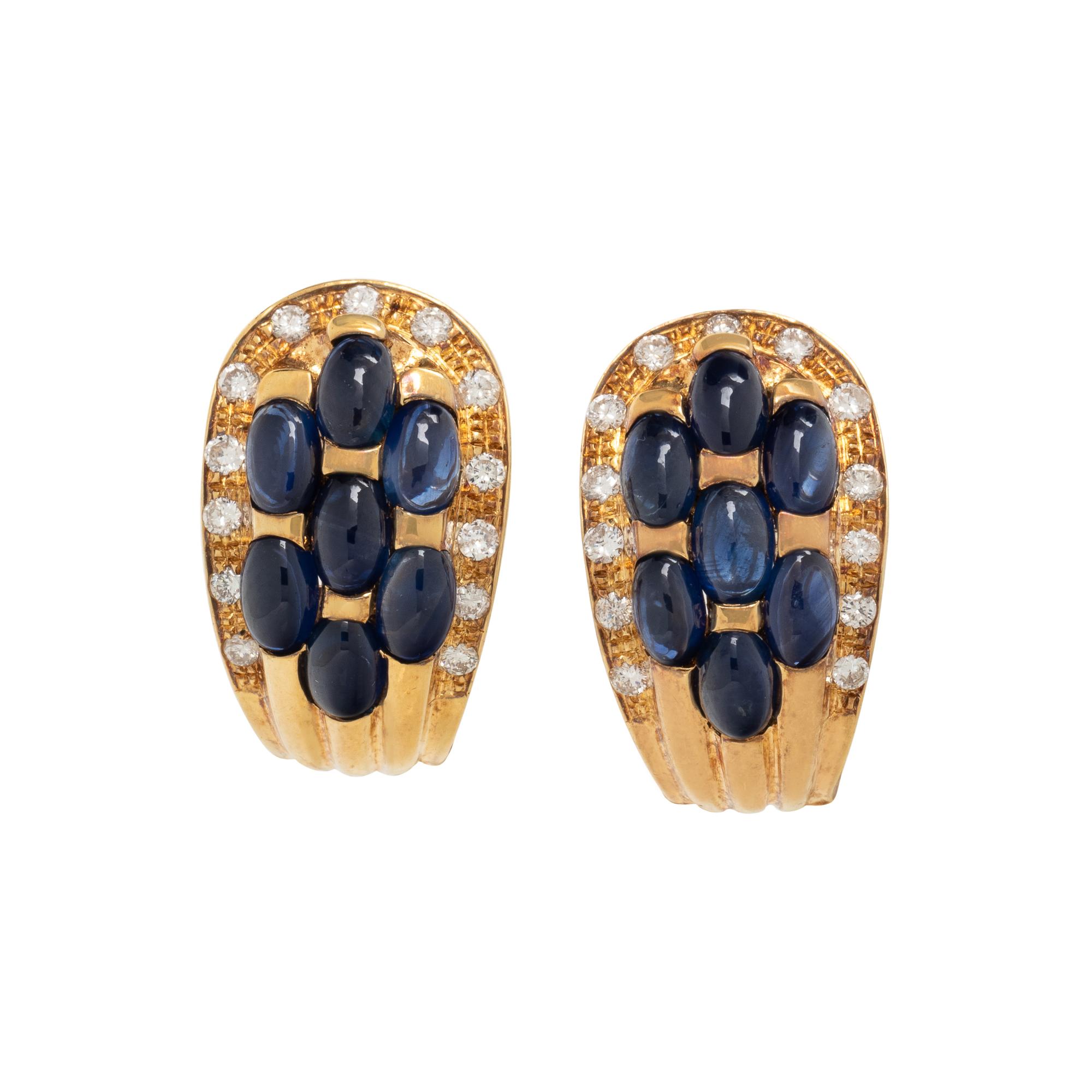 SAPPHIRE AND DIAMOND EARCLIPS