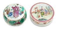 Two Chinese Famille Rose Porcelain Articles