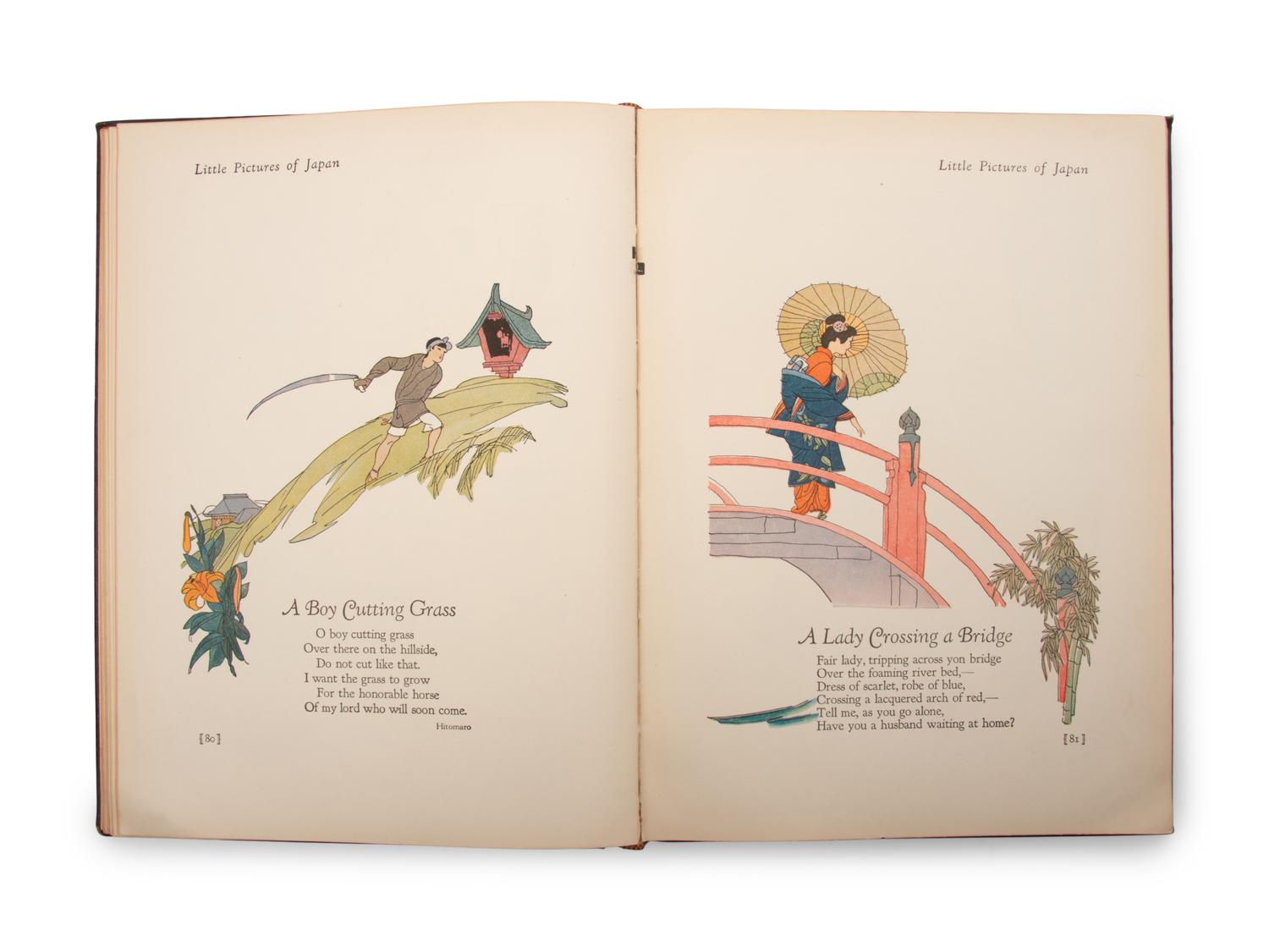 [JAPANESE CULTURE] A group of reference works about Japanese culture