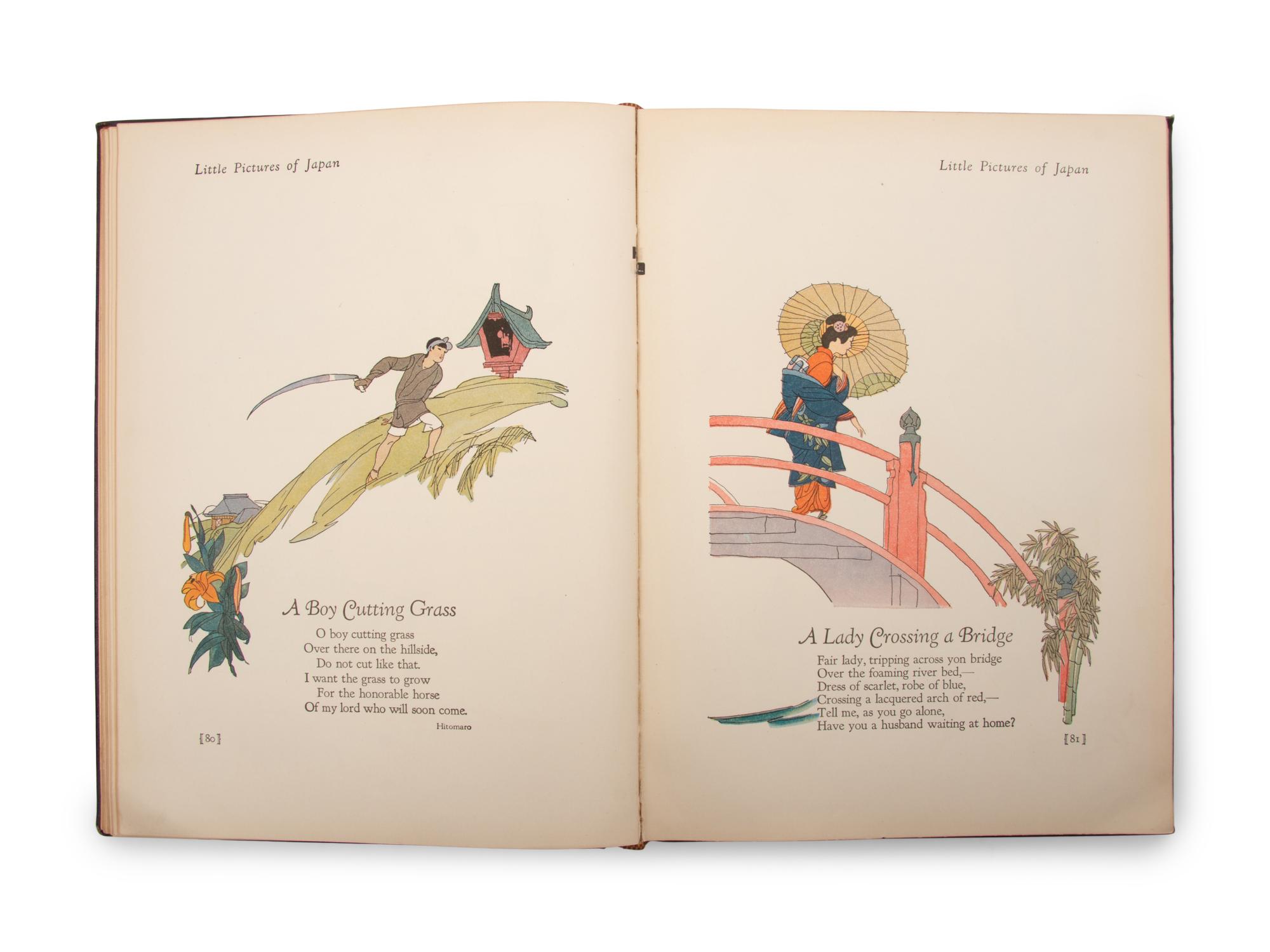 [JAPANESE CULTURE] A group of reference works about Japanese culture