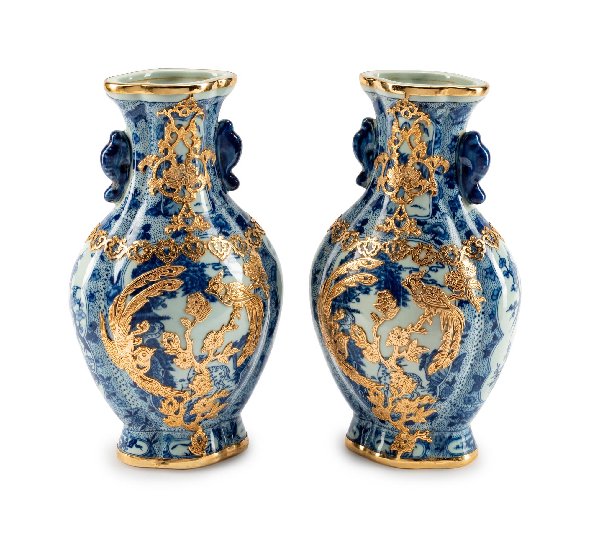 A Pair of Gilt-Decorated Chinese Blue and White Porcelain Vases