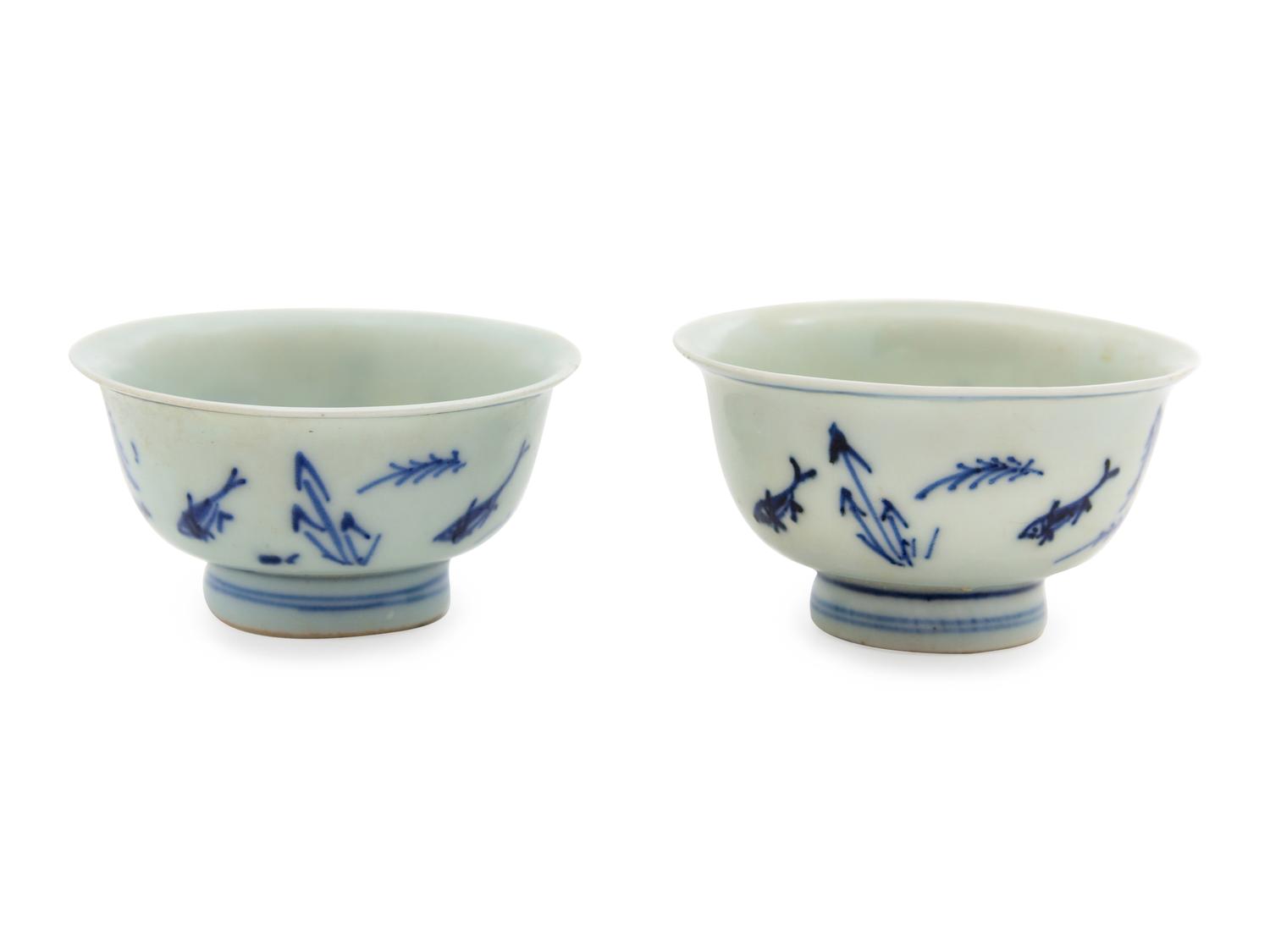 A Japanese Blue and White Porcelain Bowl