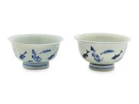 A Japanese Blue and White Porcelain Bowl