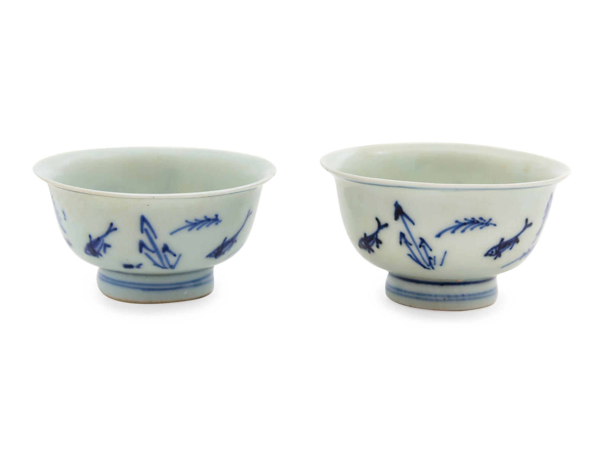 A Japanese Blue and White Porcelain Bowl