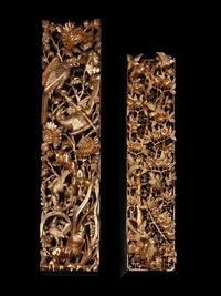 Two Chinese Gilt Wood Panels
