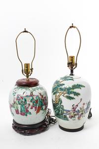 Two Chinese Porcelain Vases Height of taller 11 1/4 inches.