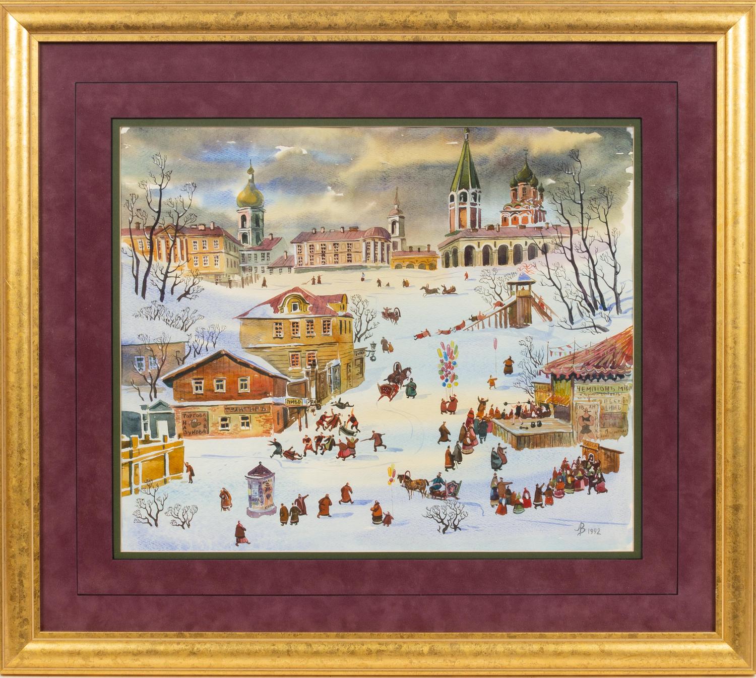 Artist Unknown (Russian, 20th Century)