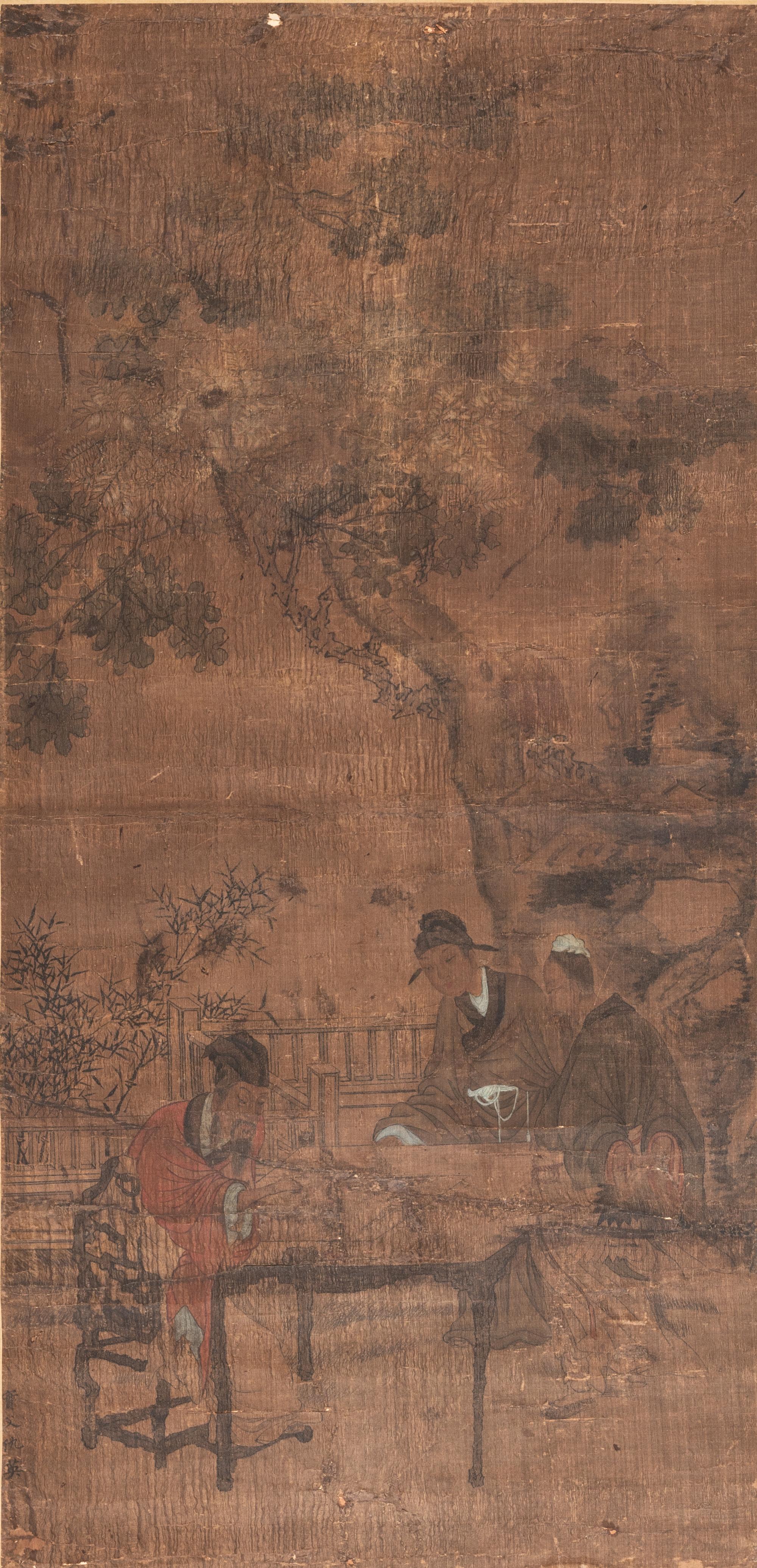 Attributed to Qiu Ying