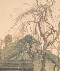 Hiroshi Yoshida