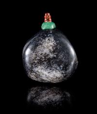 A Black Jade Snuff Bottle Height 2 1/4 inches.