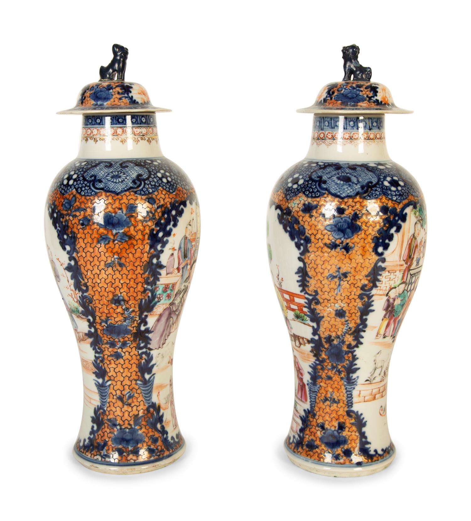 A Pair of Chinese Export Famille Rose Covered Vases