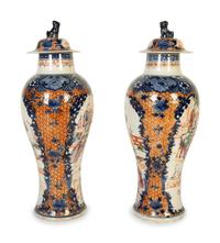A Pair of Chinese Export Famille Rose Covered Vases