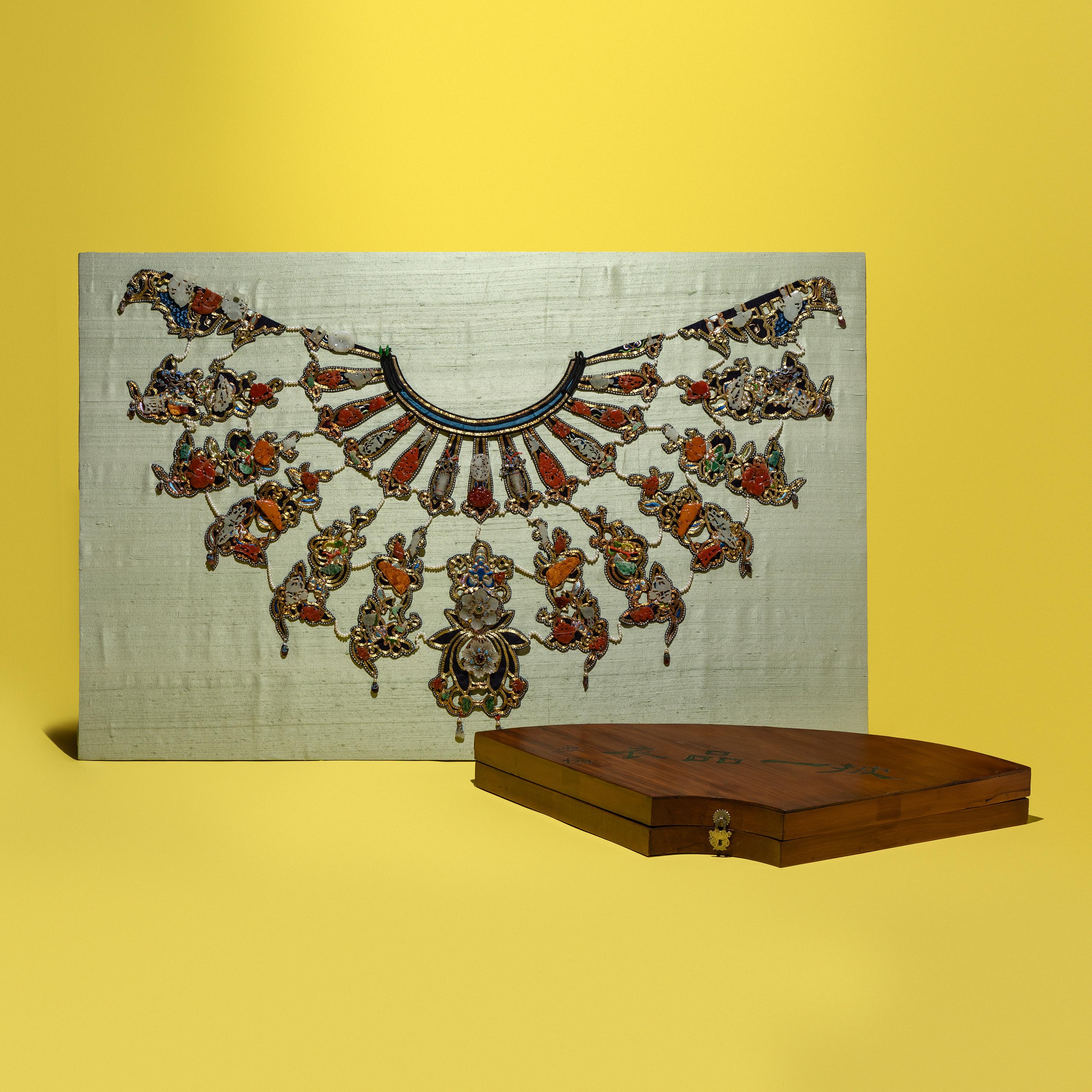 A Rare Chinese Jade and Hardstone Embellished Collar with Box, Yunjian, Late Qing Dynasty — 清晚期 盤金綉點翠鑲玉嵌寳珠珞云肩（附原盒）