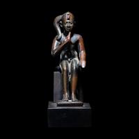 An Egyptian Bronze Harpocrates