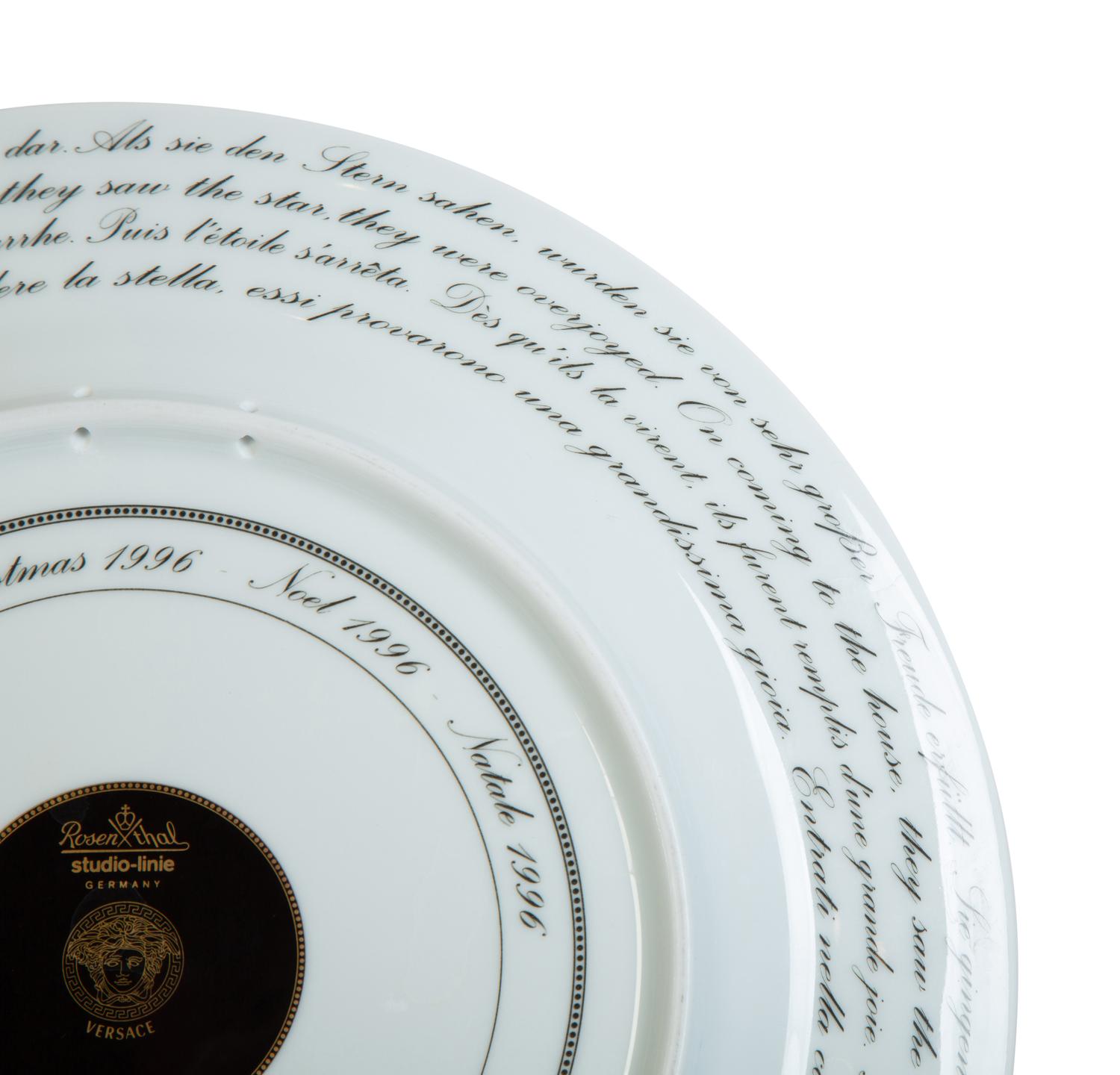Set of Eight Versace for Rosenthal Christmas Plates — 20TH CENTURY