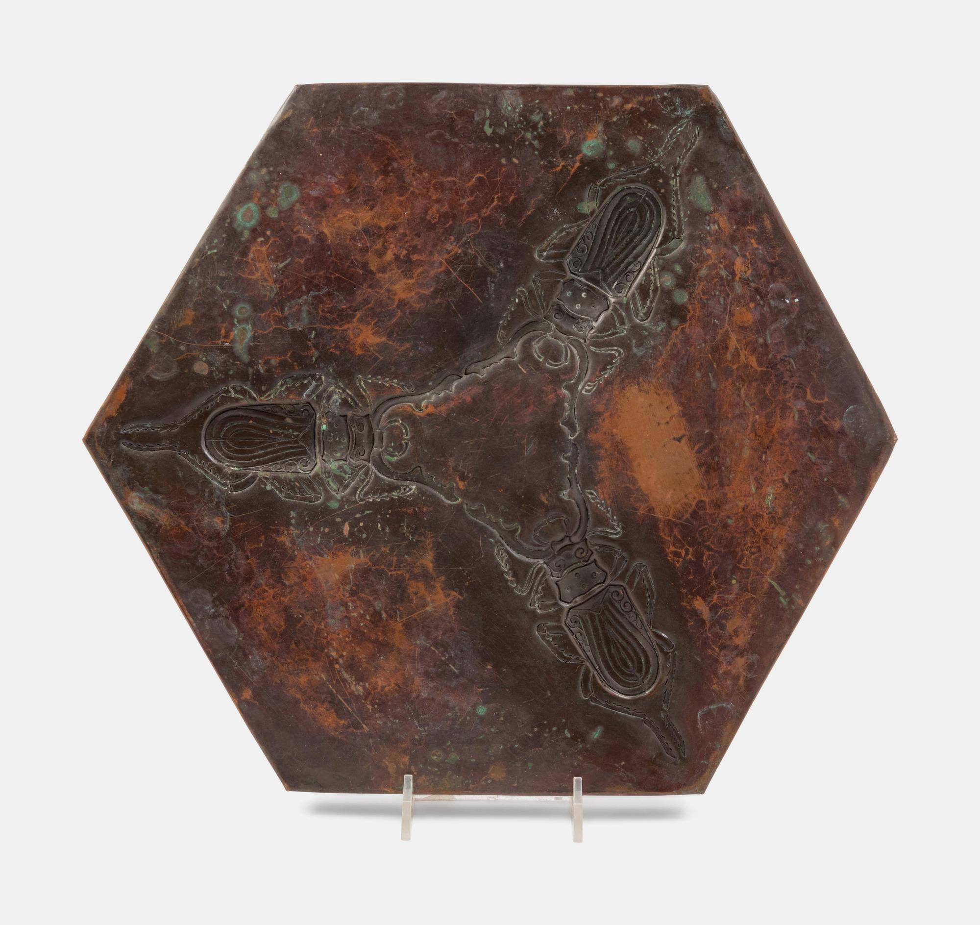 Hammered Tray