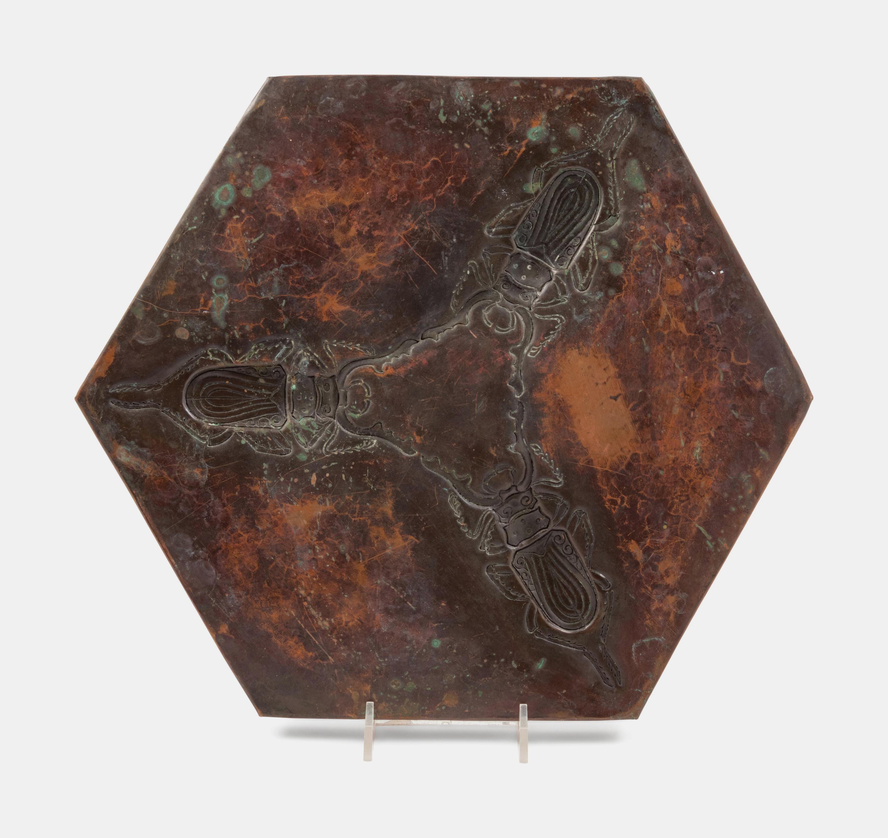 Hammered Tray