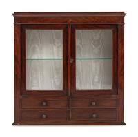 An English Mahogany Hanging Cabinet