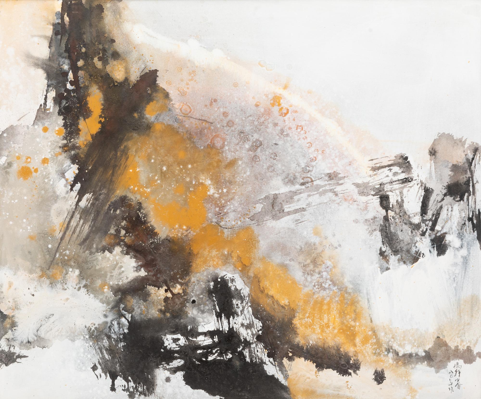 Abstract Composition , 1980