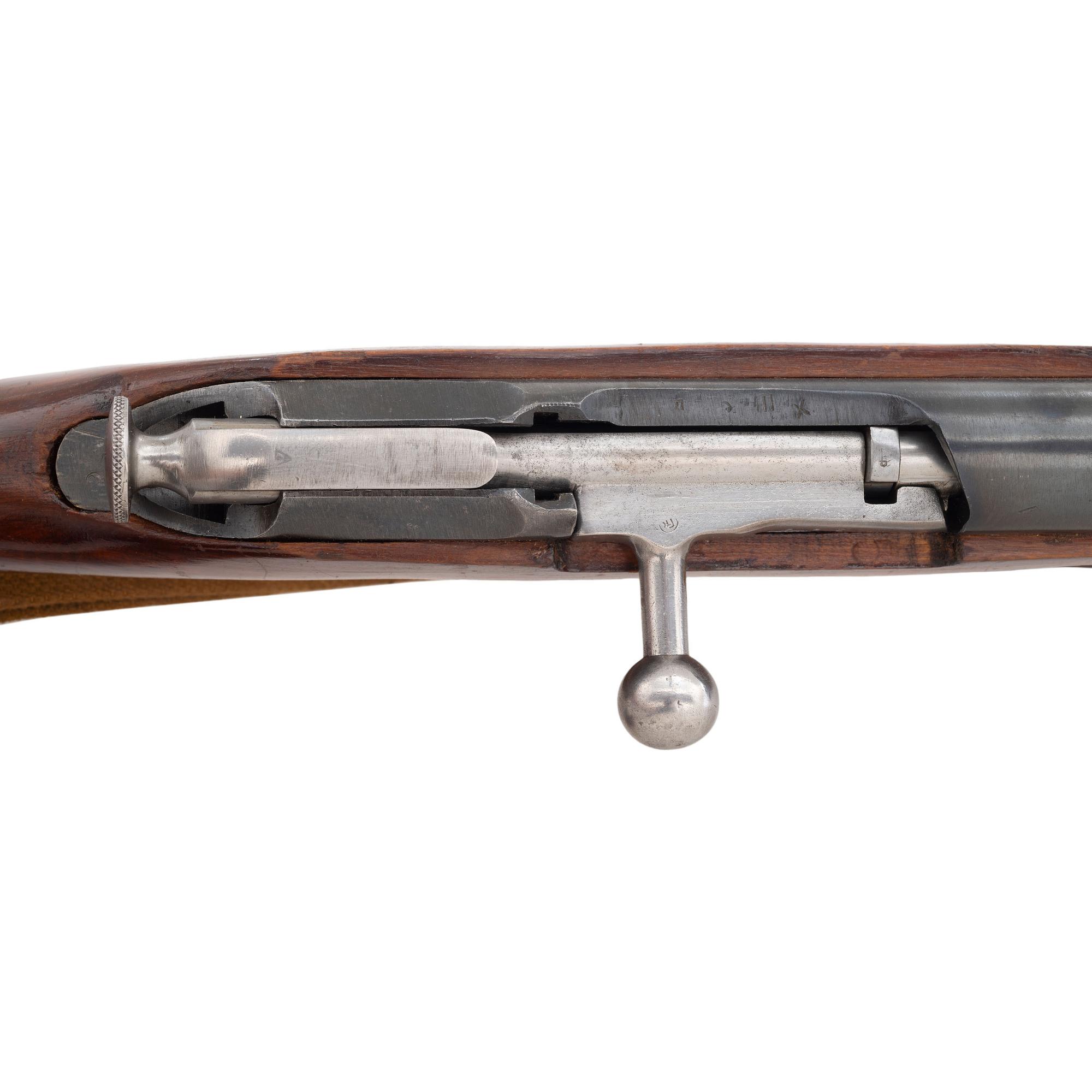 **Mosin-Nagant M38 Carbine