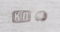A Russian Silver Table-Top Cigarette Box