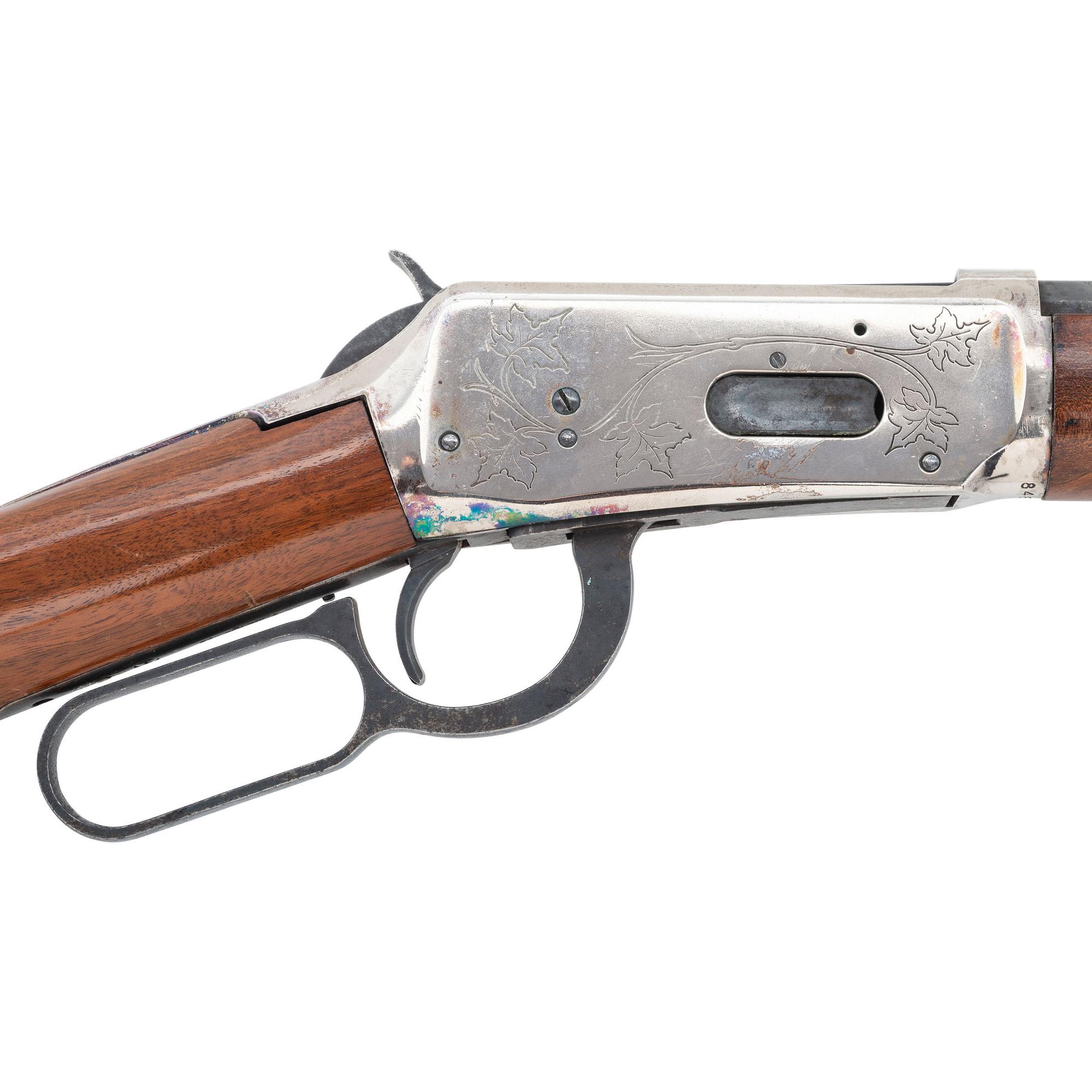 ** Winchester Commemorative 1967 Canadian Centennial