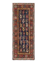 A Genje Rug