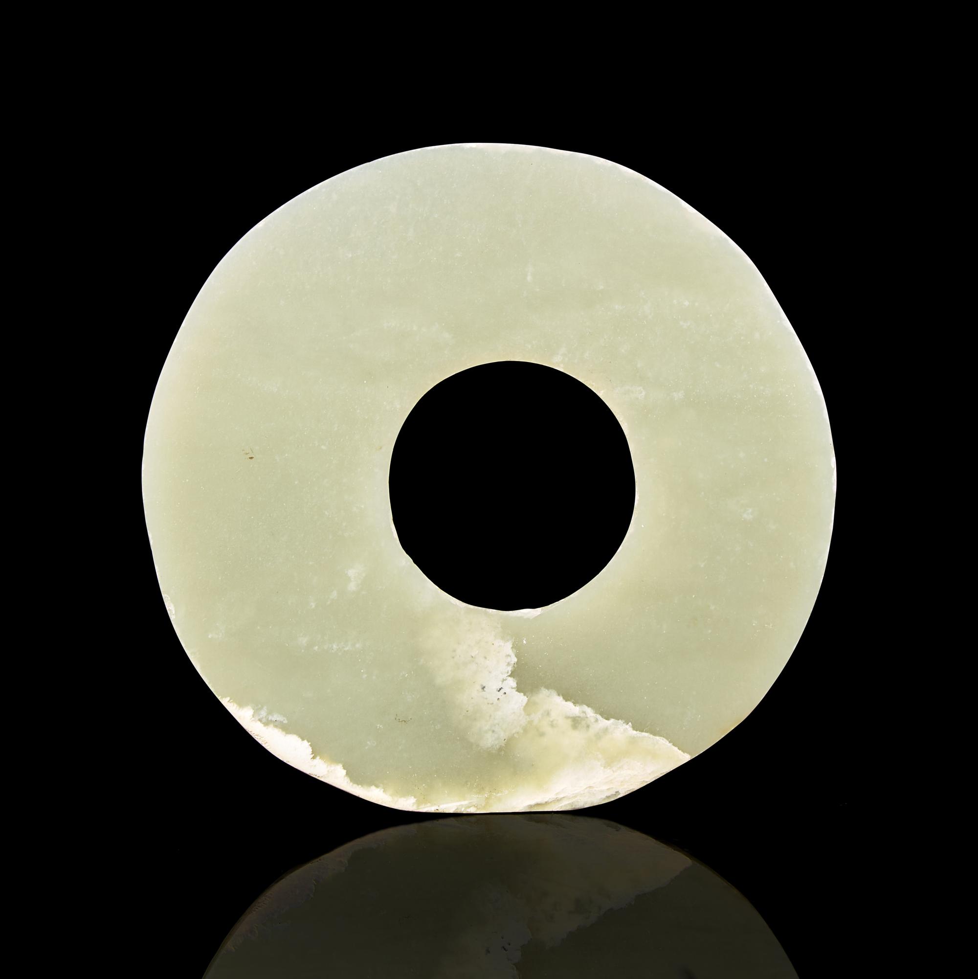 A Chinese Celadon Jade Bi Disc 青白玉壁