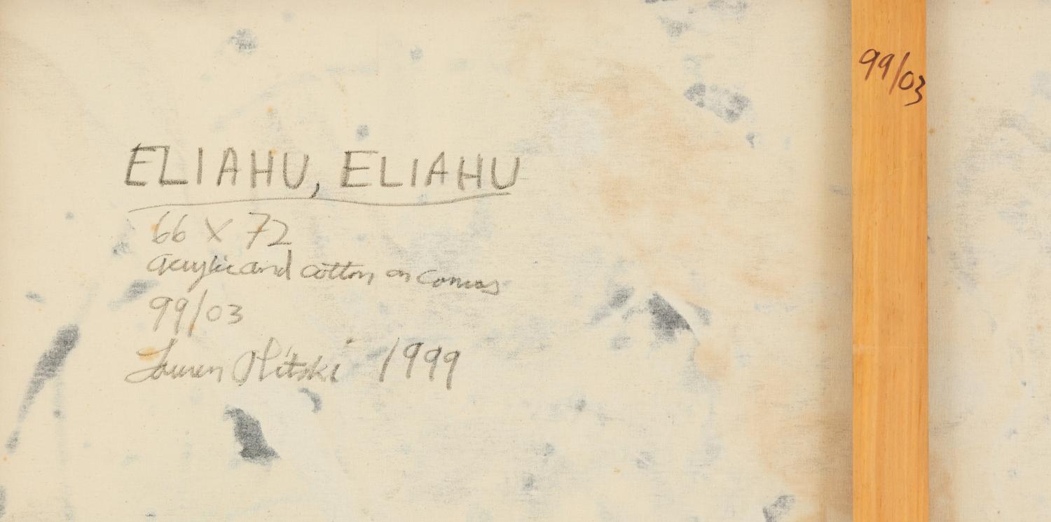 Eliahu, Eliahu