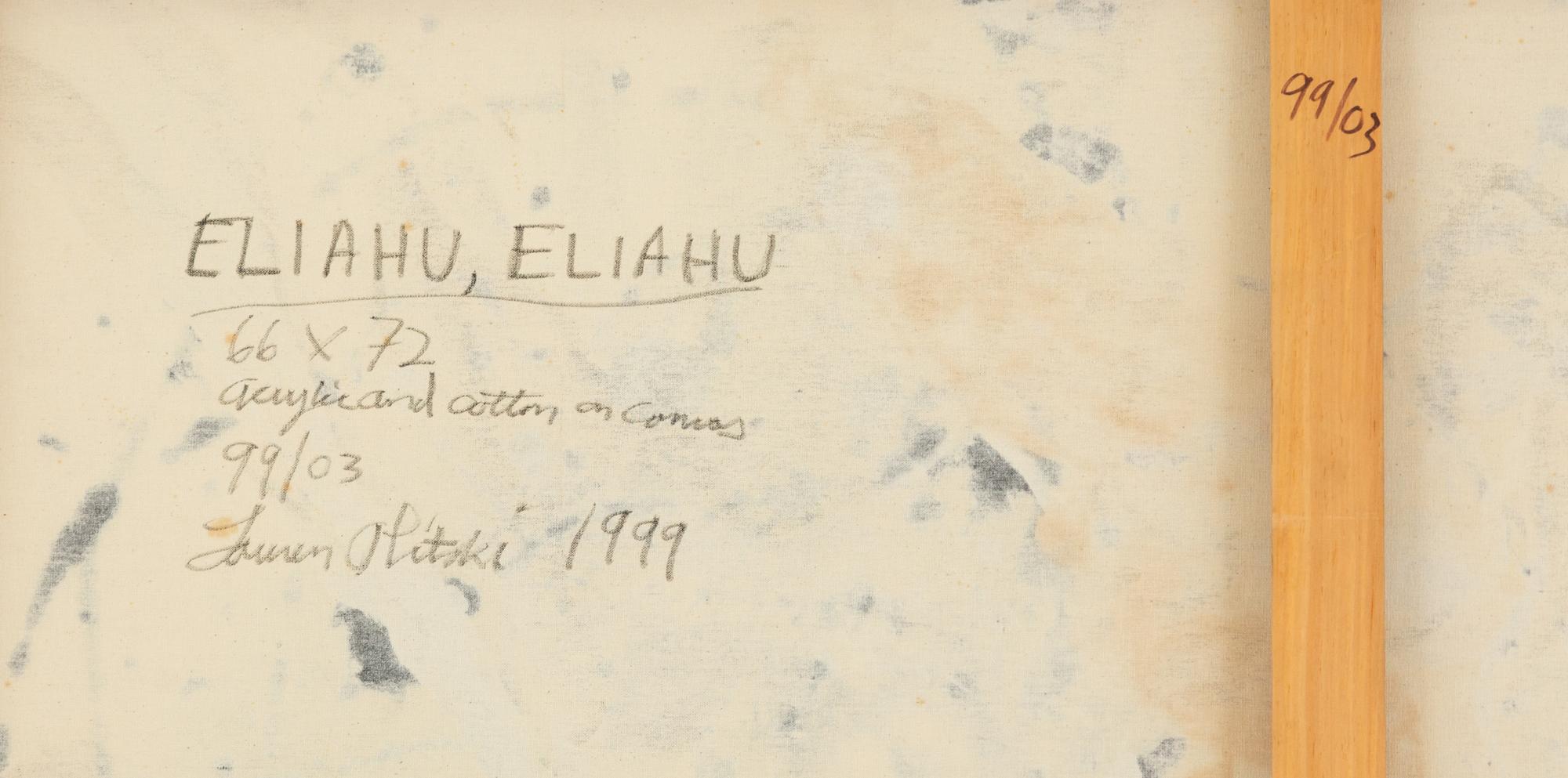 Eliahu, Eliahu