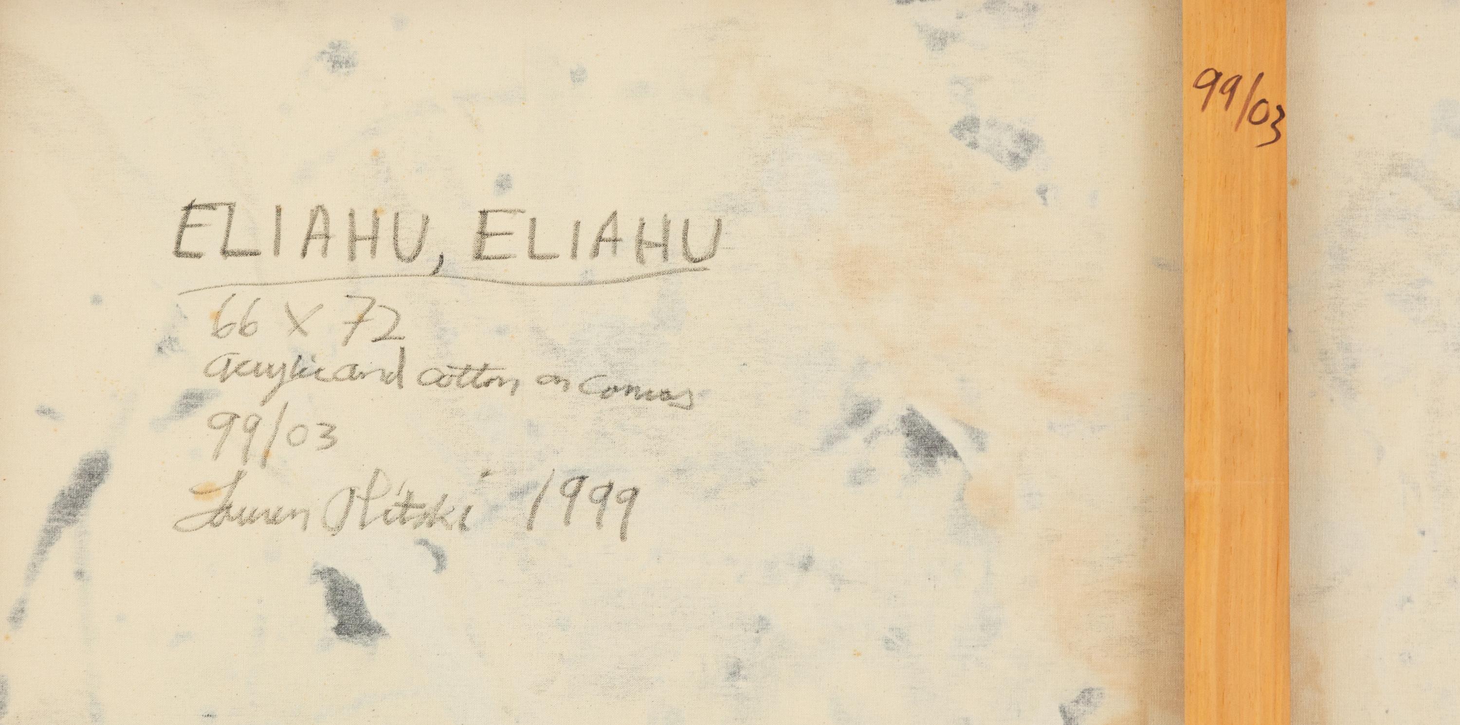 Eliahu, Eliahu