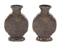 Two Japanese Bronze Vases