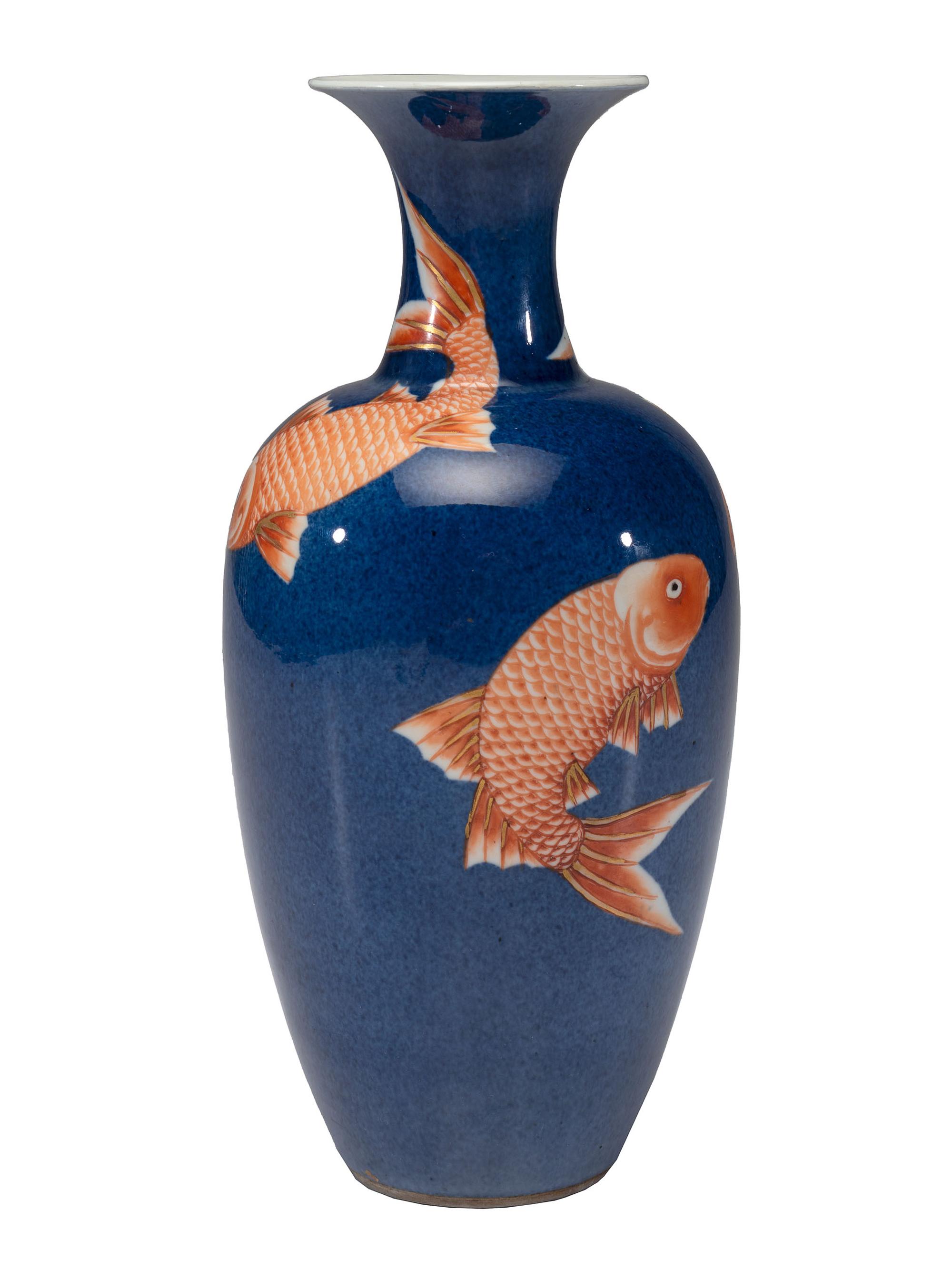 A Chinese Powder Blue Glazed Porcelain Baluster Vase