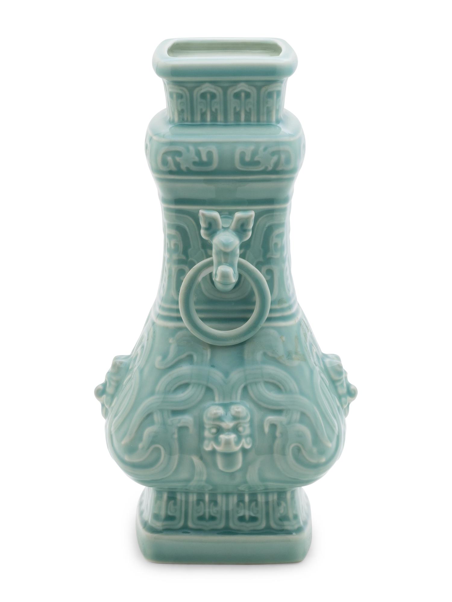 Four Chinese Porcelain Articles