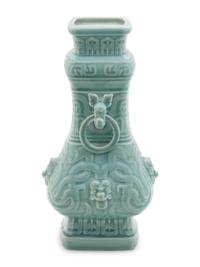 Four Chinese Porcelain Articles