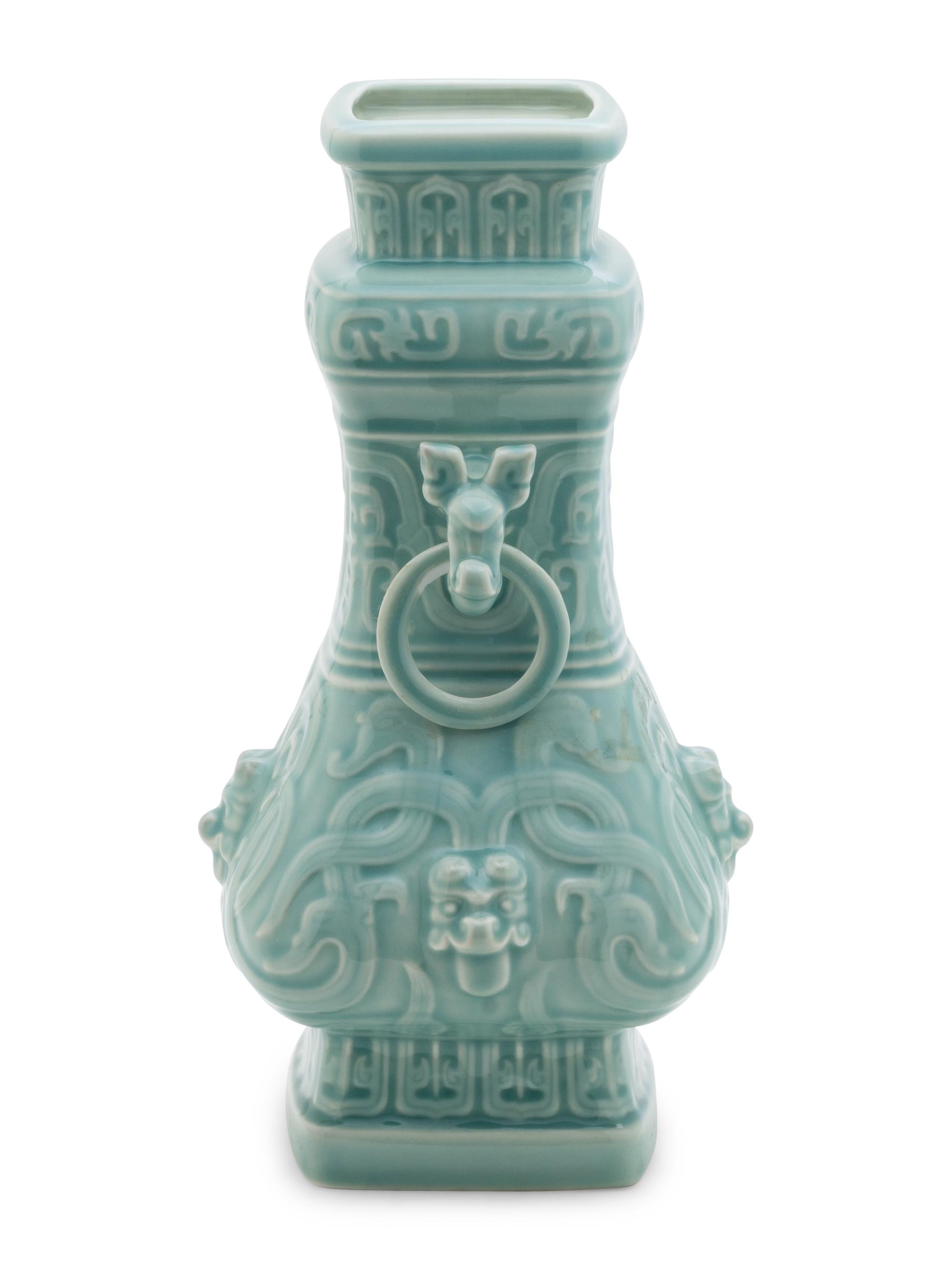 Four Chinese Porcelain Articles