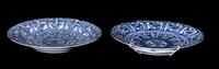 Two Chinese Export Blue and White Porcelain Chargers
