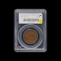 A 1787 Fugio: 8 Pointed Stars 1c Coin [PCGS VF25]