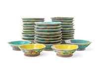 Thirty Two Chinese Famille Rose Porcelain Bowls