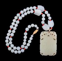 A Pale Yellow Jade Plaque