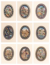 Nine Persian School Miniature Paintings