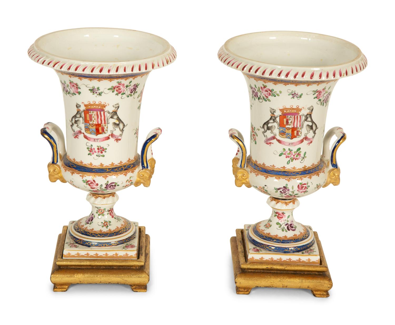 A Pair of Samson Porcelain Armorial Decorated Urns