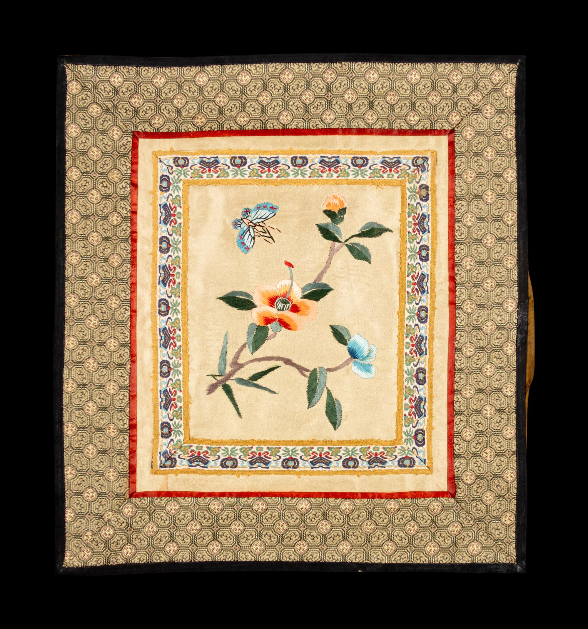 A Collection of 33 Chinese Embroidered Silk Panels 近代 綉片33幅