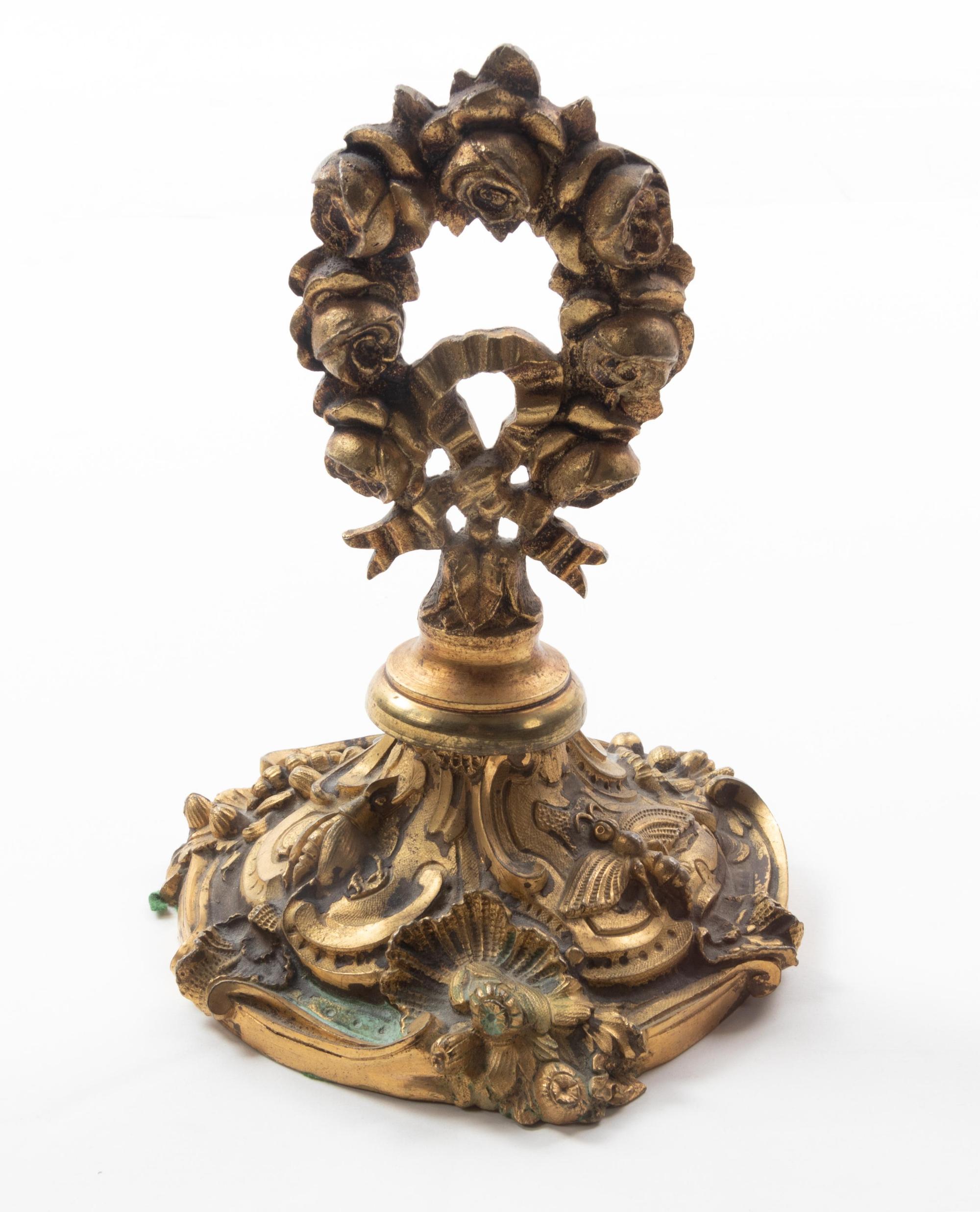 A Continental Gilt Bronze and Alabaster Chandelier