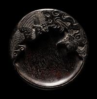 A Zitan Wood Inkstone