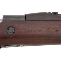 ** Argentine Mauser Model 1909 Cavalry Carbine