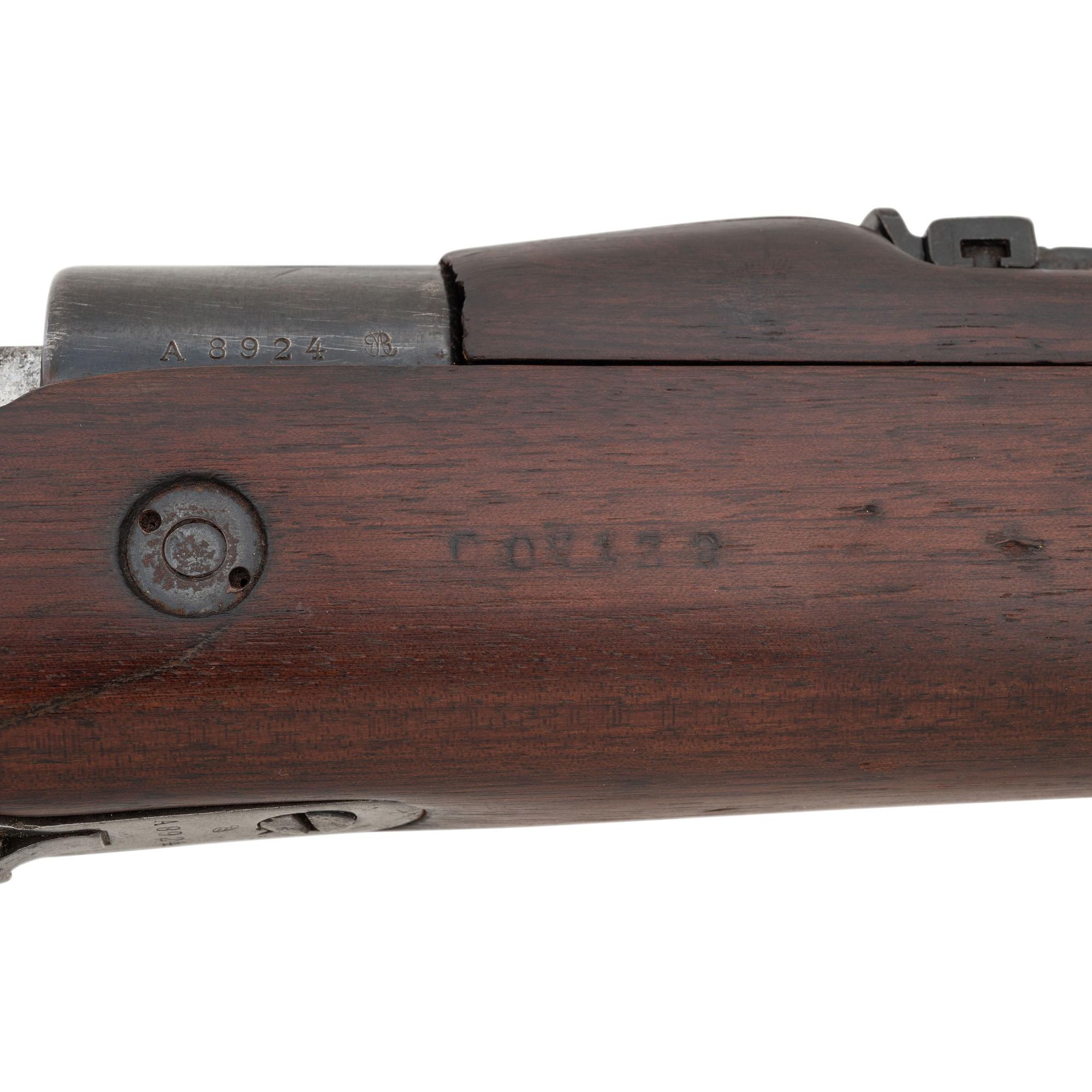 ** Argentine Mauser Model 1909 Cavalry Carbine