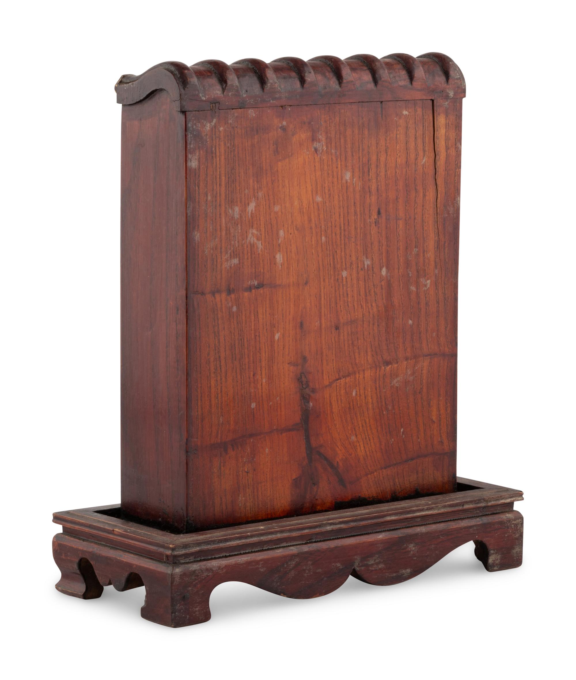 A Chinese Gilt and Red Lacquered Wood Shrine
